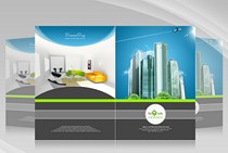 Ấn phẩm quảng cáo