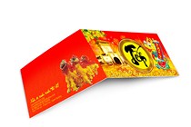 Thiệp mời